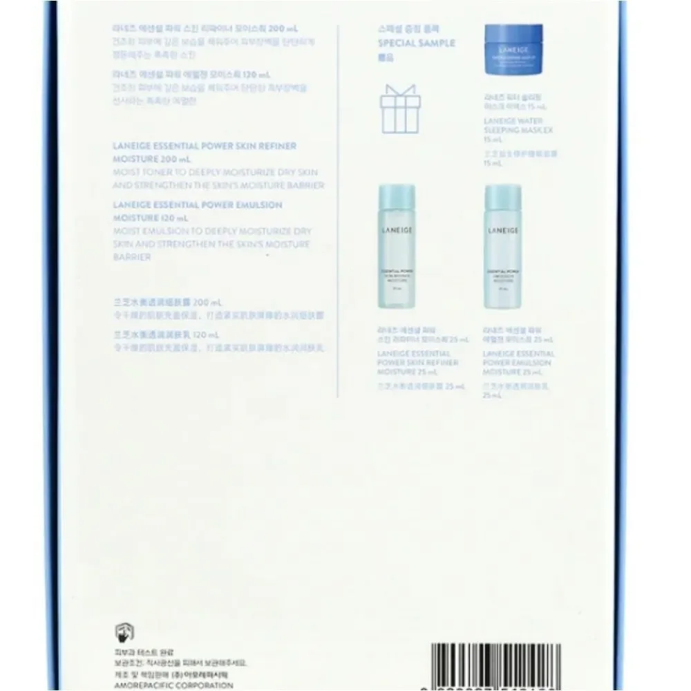 LANEIGE experience deep